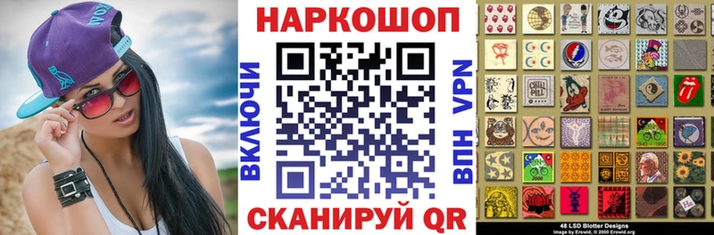 Где купить Новочеркасск КОКАИН  Codein  СОЛЬ  Бошки Шишки  ГАШ  Мефедрон 