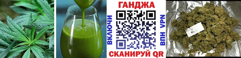 Canna-Cookies марихуана  блэк спрут tor  Новочеркасск 