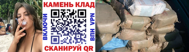 Гашиш индика сатива  Новочеркасск 