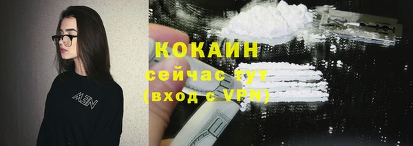 гашиш Верея