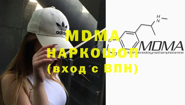 гашиш Верея
