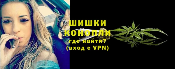 гашиш Верея