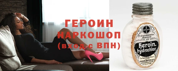 гашиш Верея