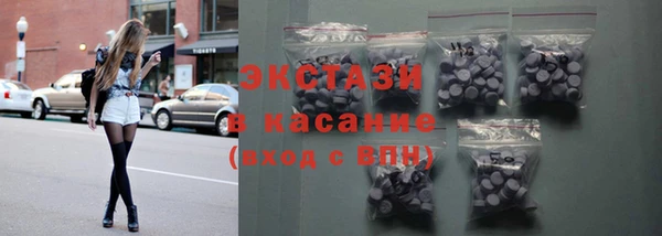 гашиш Верея