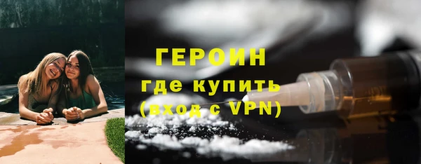 гашиш Верея