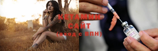 гашиш Верея