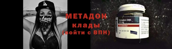 гашиш Верея