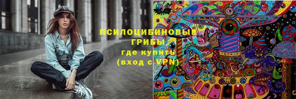 гашиш Верея