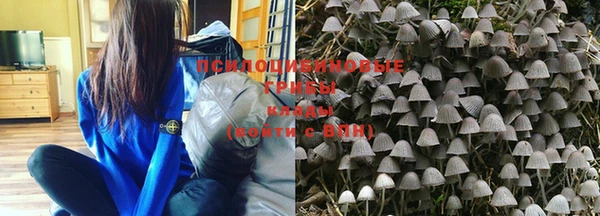 мет Володарск