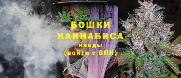 кокаин Волосово