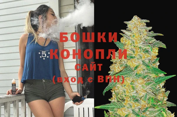 спайс Верхний Тагил