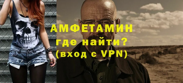 гашиш Верея
