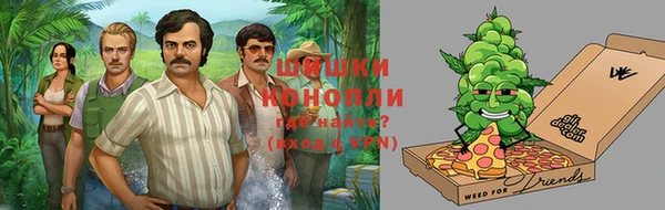 спайс Верхний Тагил